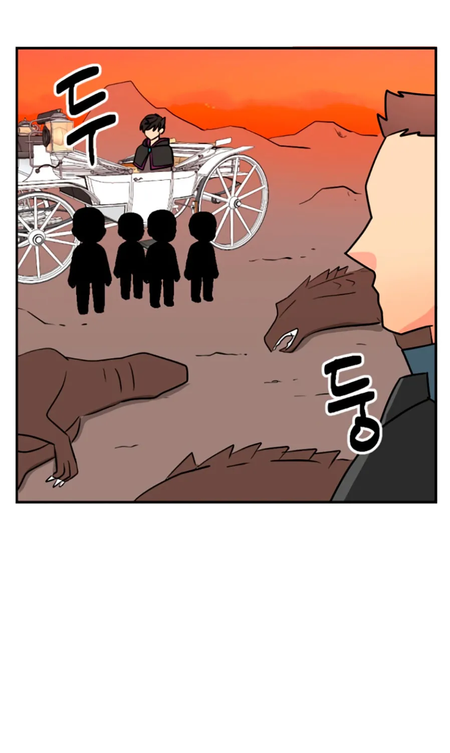 Read Reader chapter 82 image 68 on Lezhin