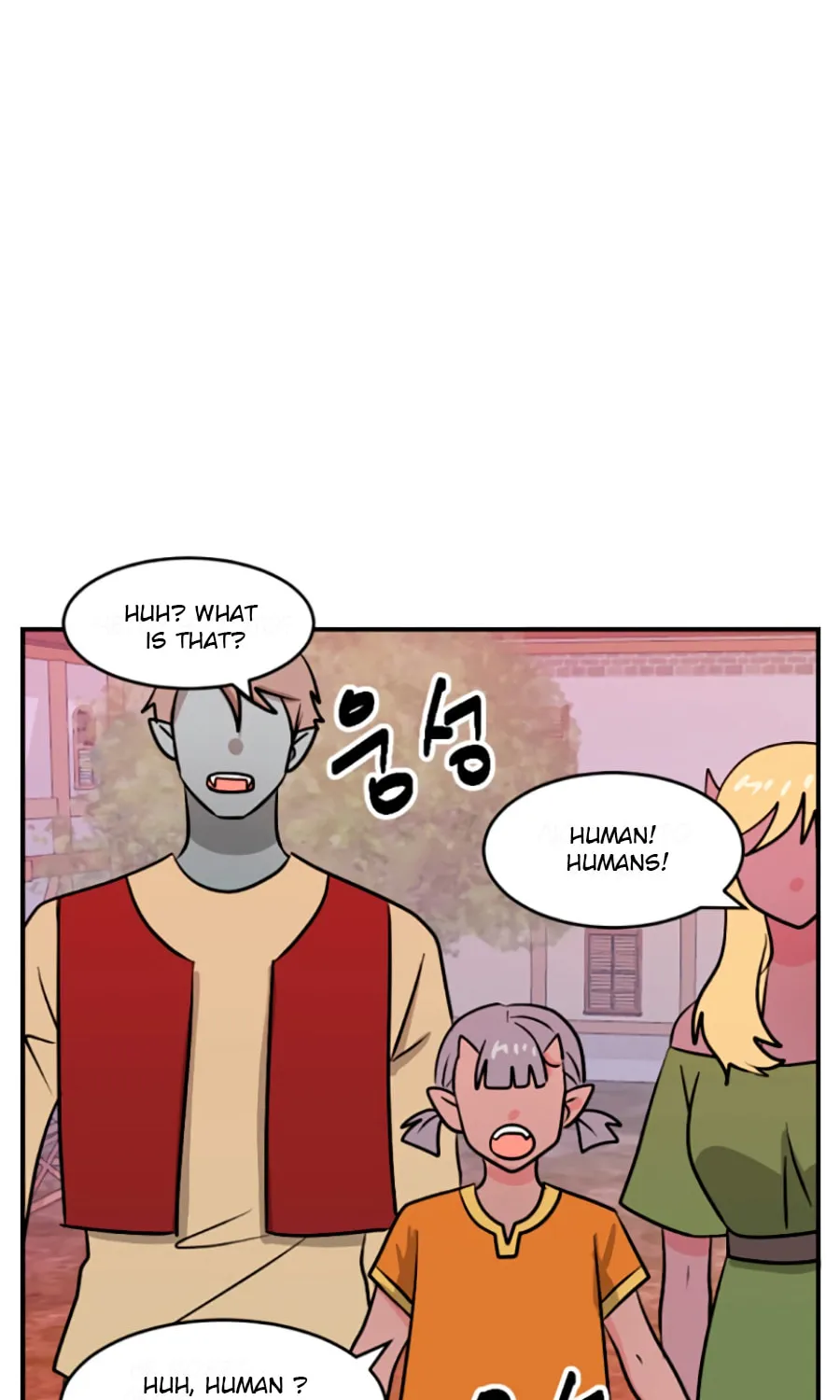 Read Reader chapter 83 image 14 on Lezhin