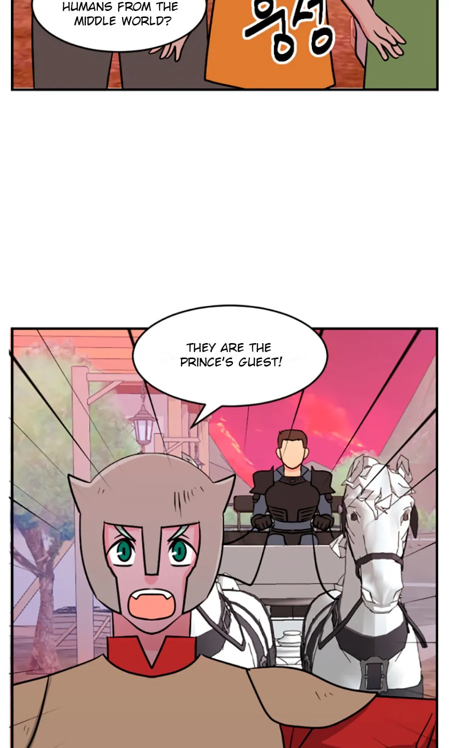 Read Reader chapter 83 image 15 on Lezhin