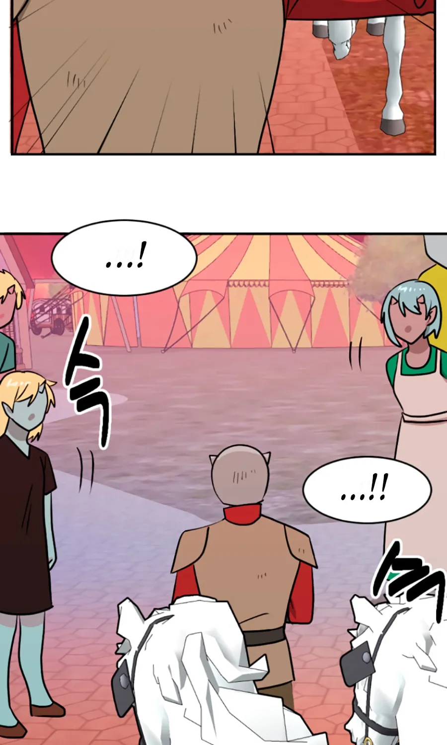 Read Reader chapter 83 image 16 on Lezhin