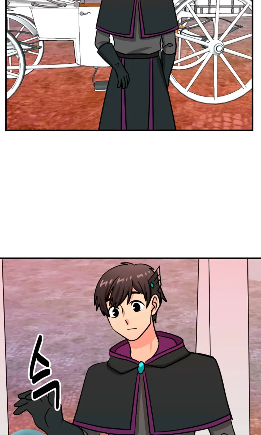 Read Reader chapter 83 image 24 on Lezhin