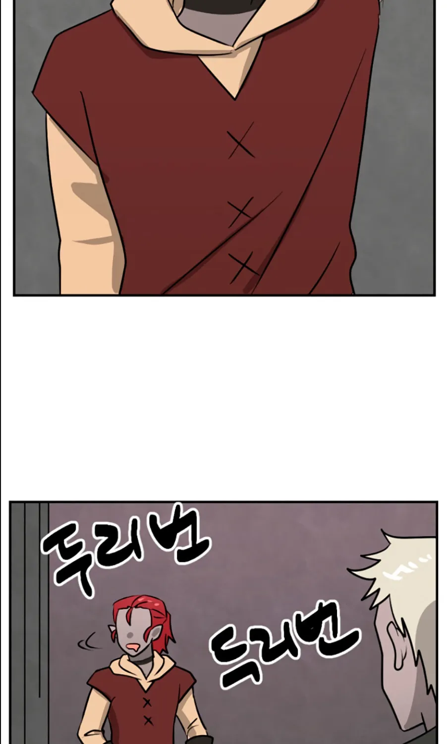 Read Reader chapter 83 image 53 on Lezhin