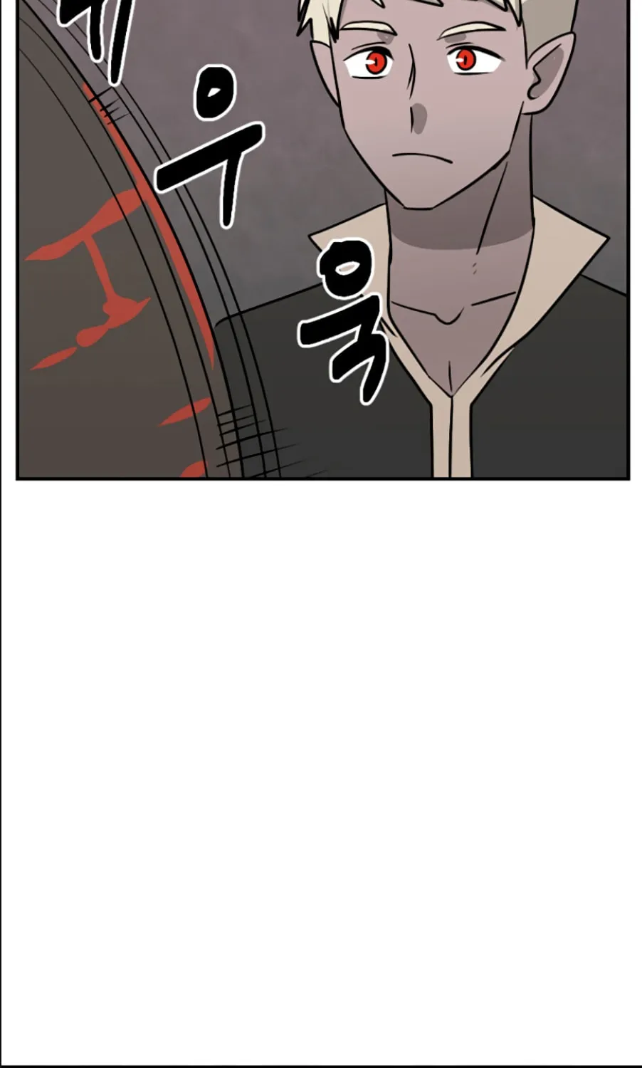 Read Reader chapter 83 image 59 on Lezhin