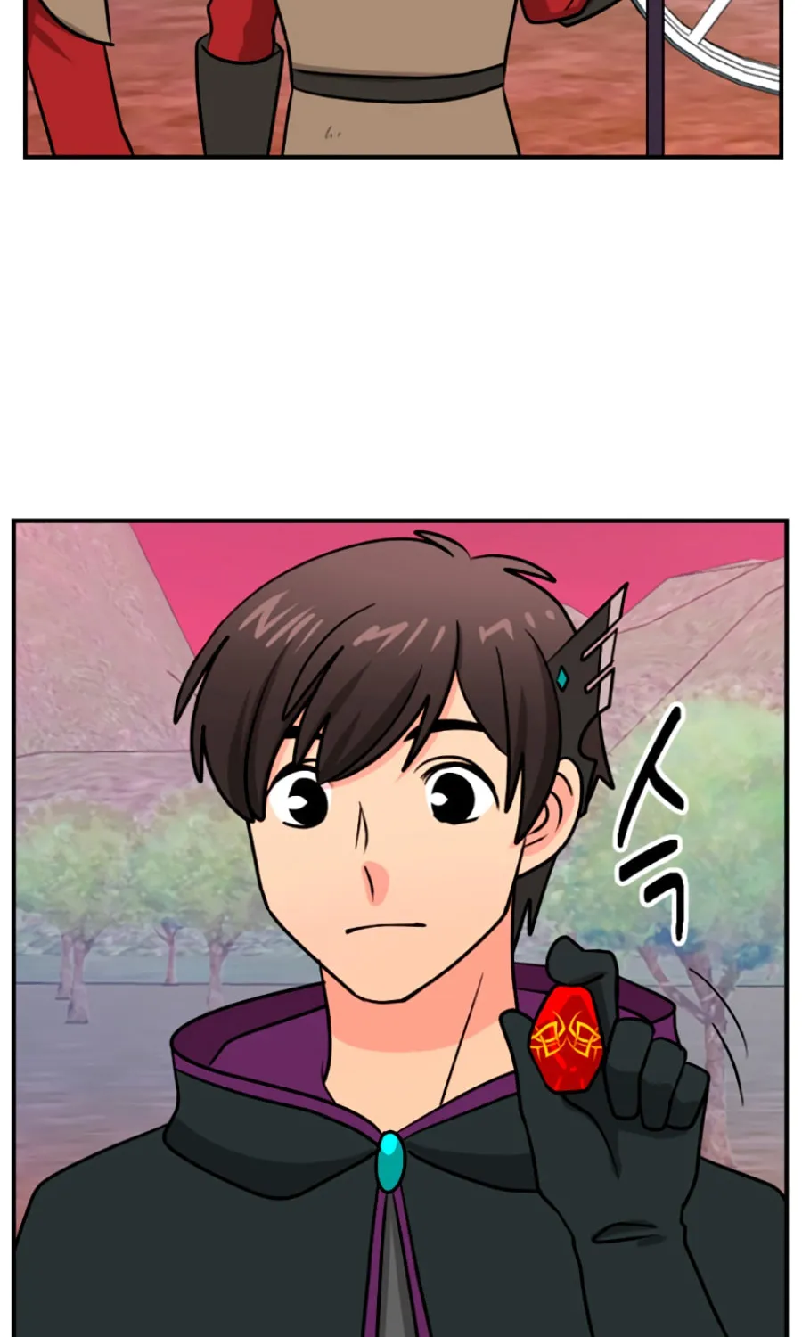 Read Reader chapter 83 image 6 on Lezhin