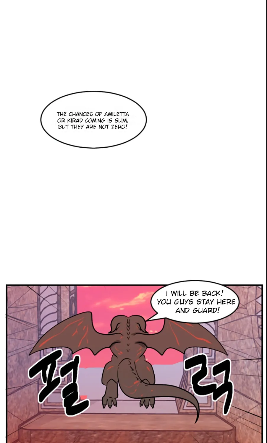 Read Reader chapter 83 image 62 on Lezhin
