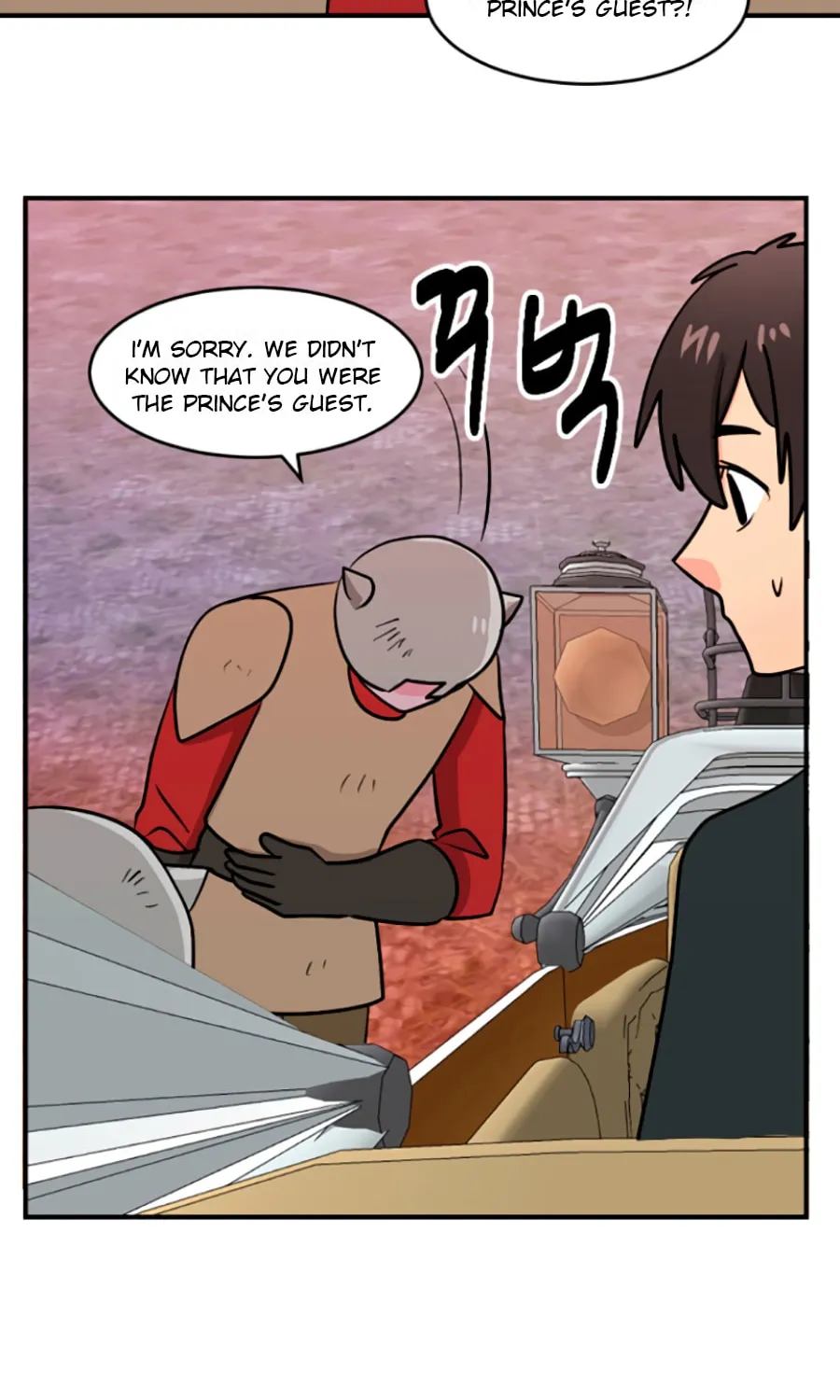 Read Reader chapter 83 image 8 on Lezhin