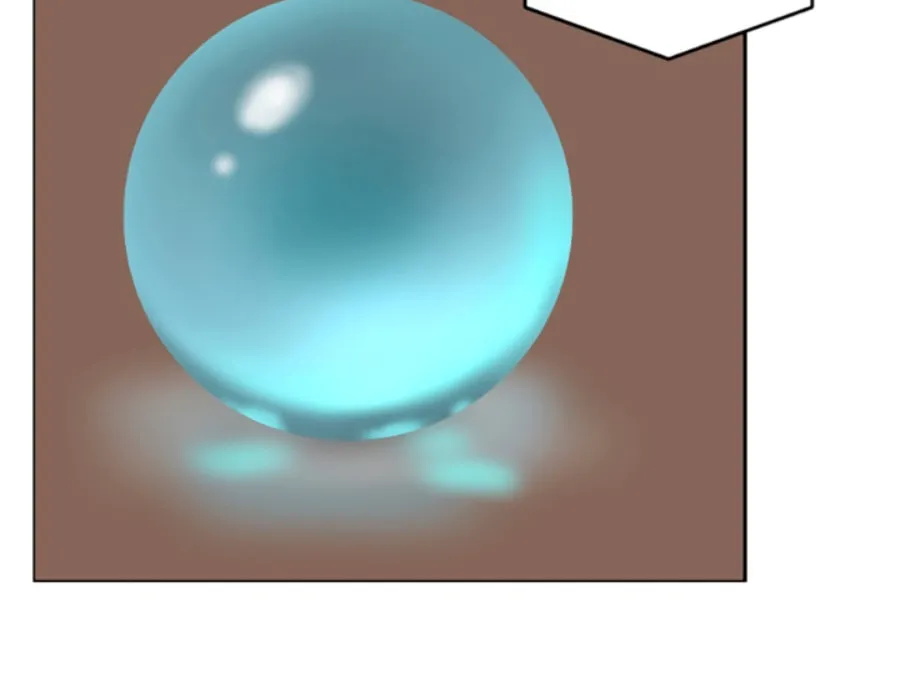 Read Reader chapter 84 image 28 on Lezhin