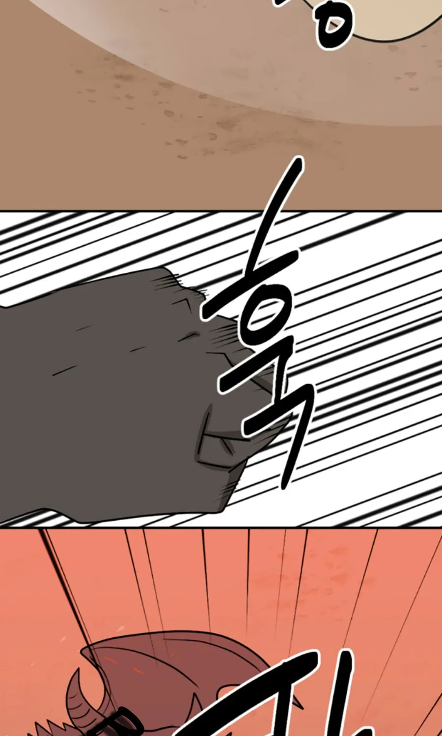 Read Reader chapter 84 image 32 on Lezhin