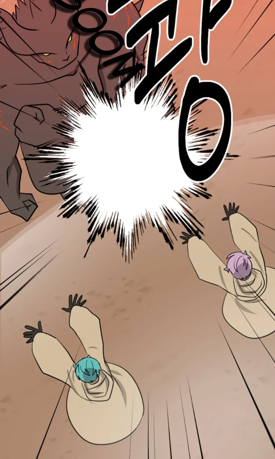 Read Reader chapter 84 image 33 on Lezhin