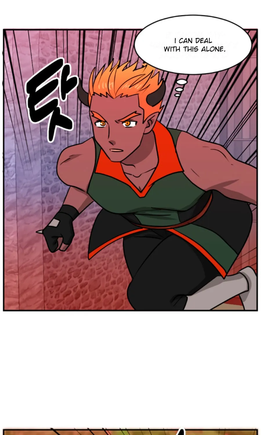 Read Reader chapter 84 image 35 on Lezhin
