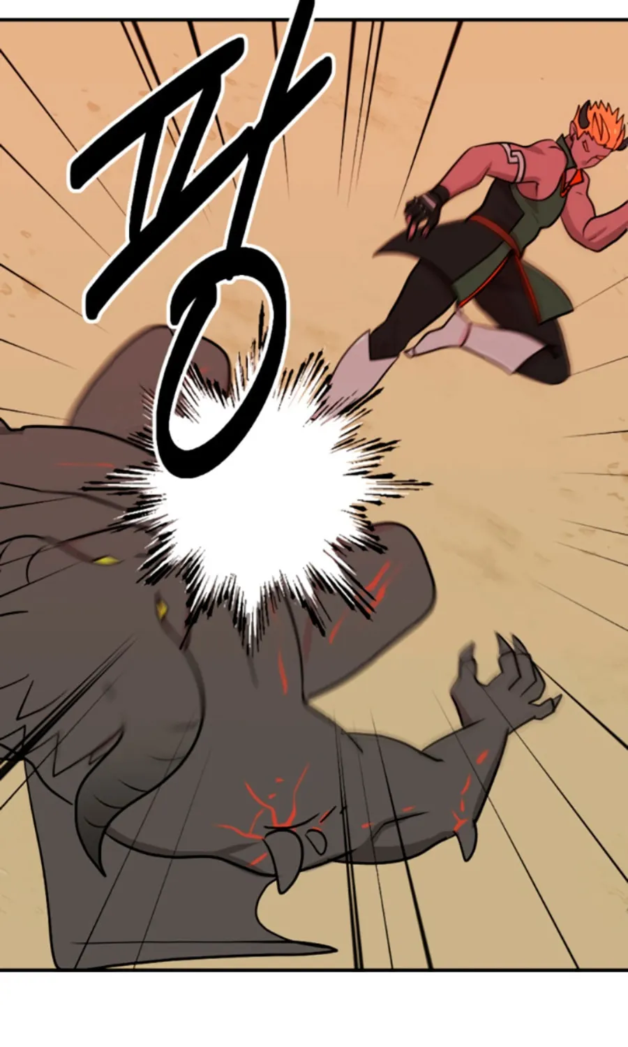 Read Reader chapter 84 image 37 on Lezhin