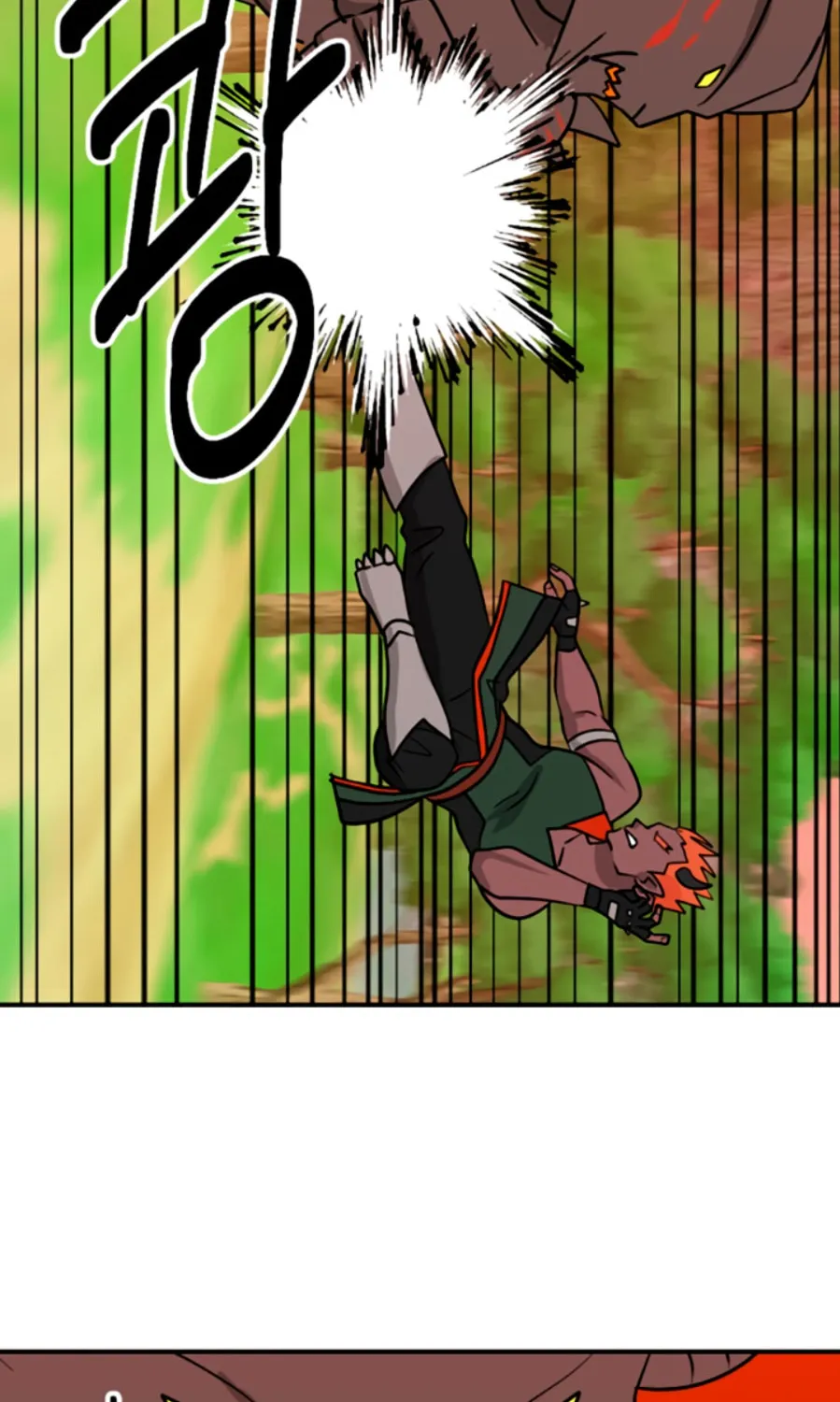 Read Reader chapter 84 image 41 on Lezhin