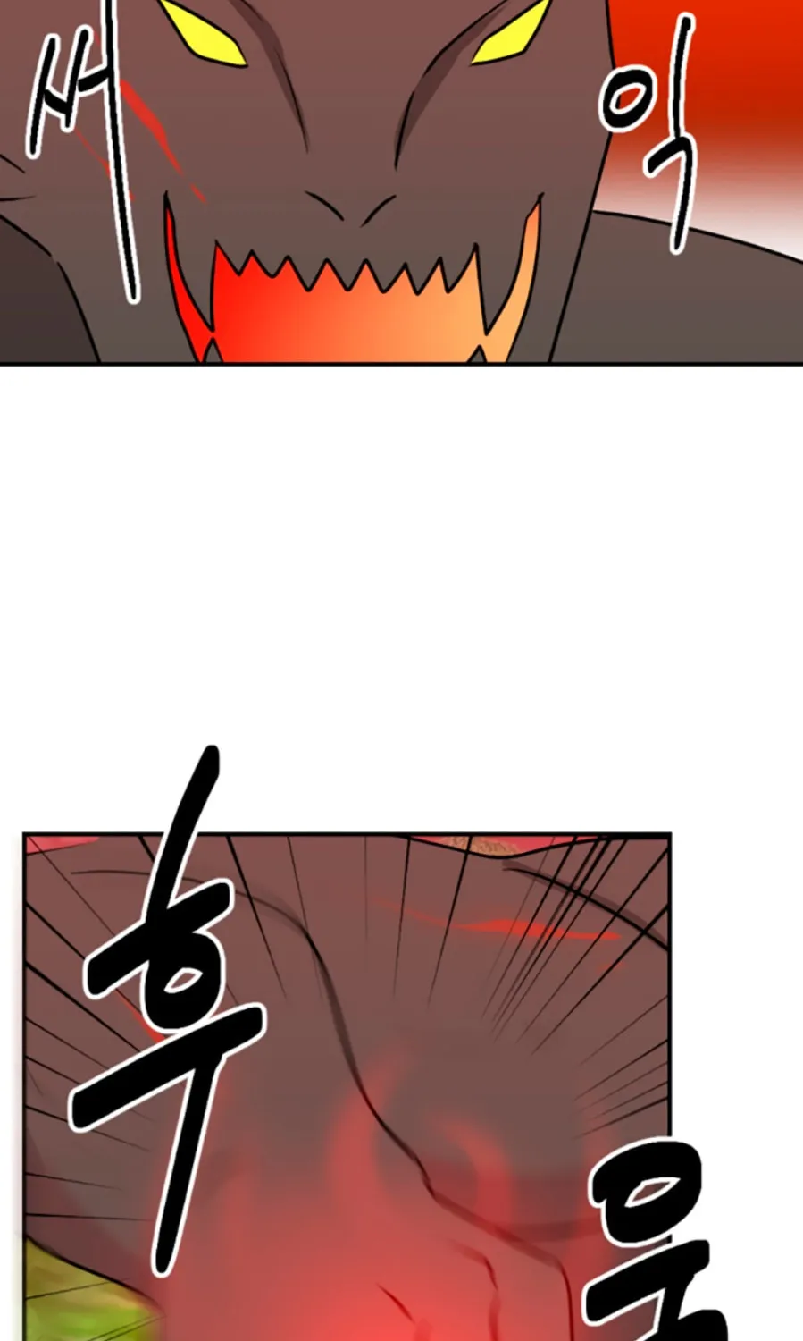 Read Reader chapter 84 image 42 on Lezhin