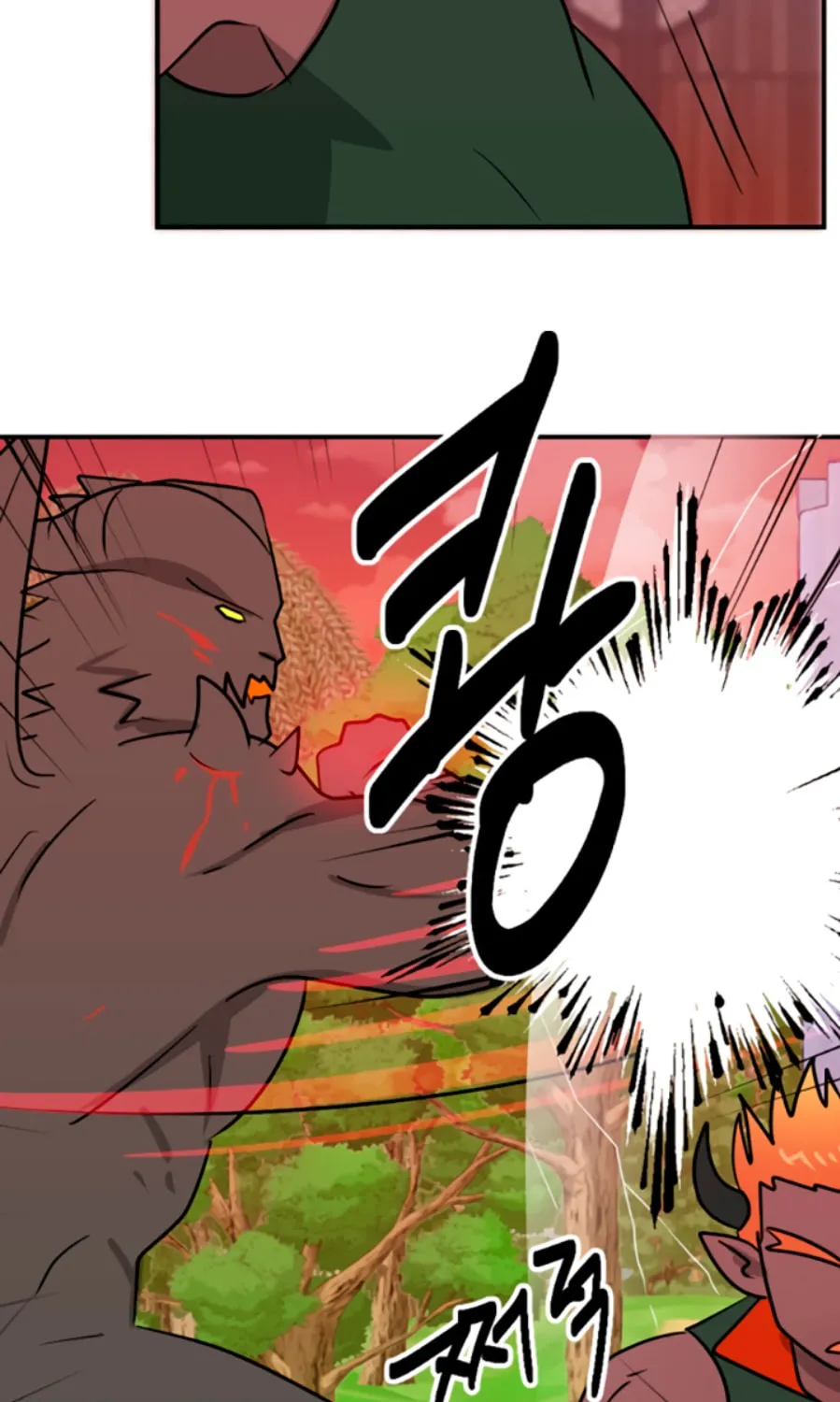 Read Reader chapter 84 image 44 on Lezhin