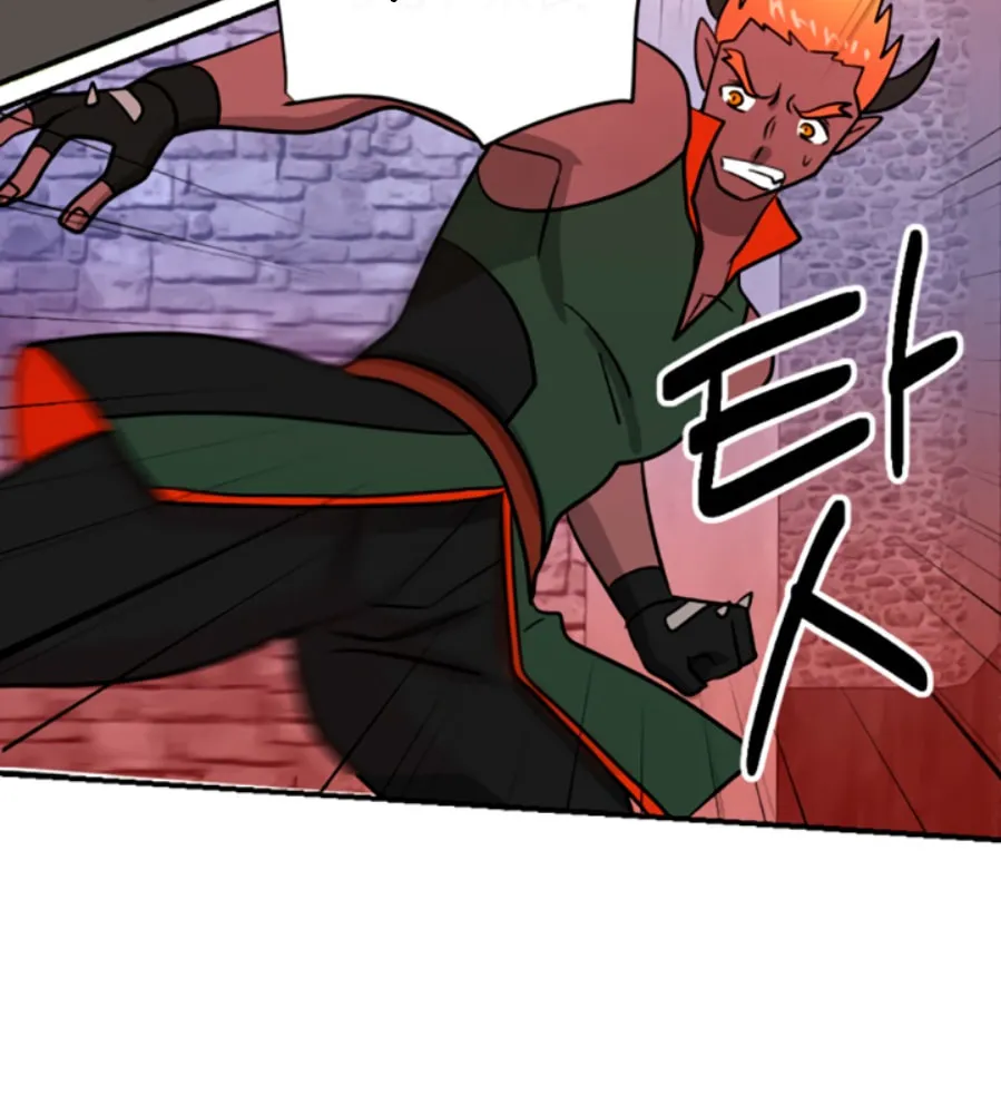 Read Reader chapter 84 image 48 on Lezhin