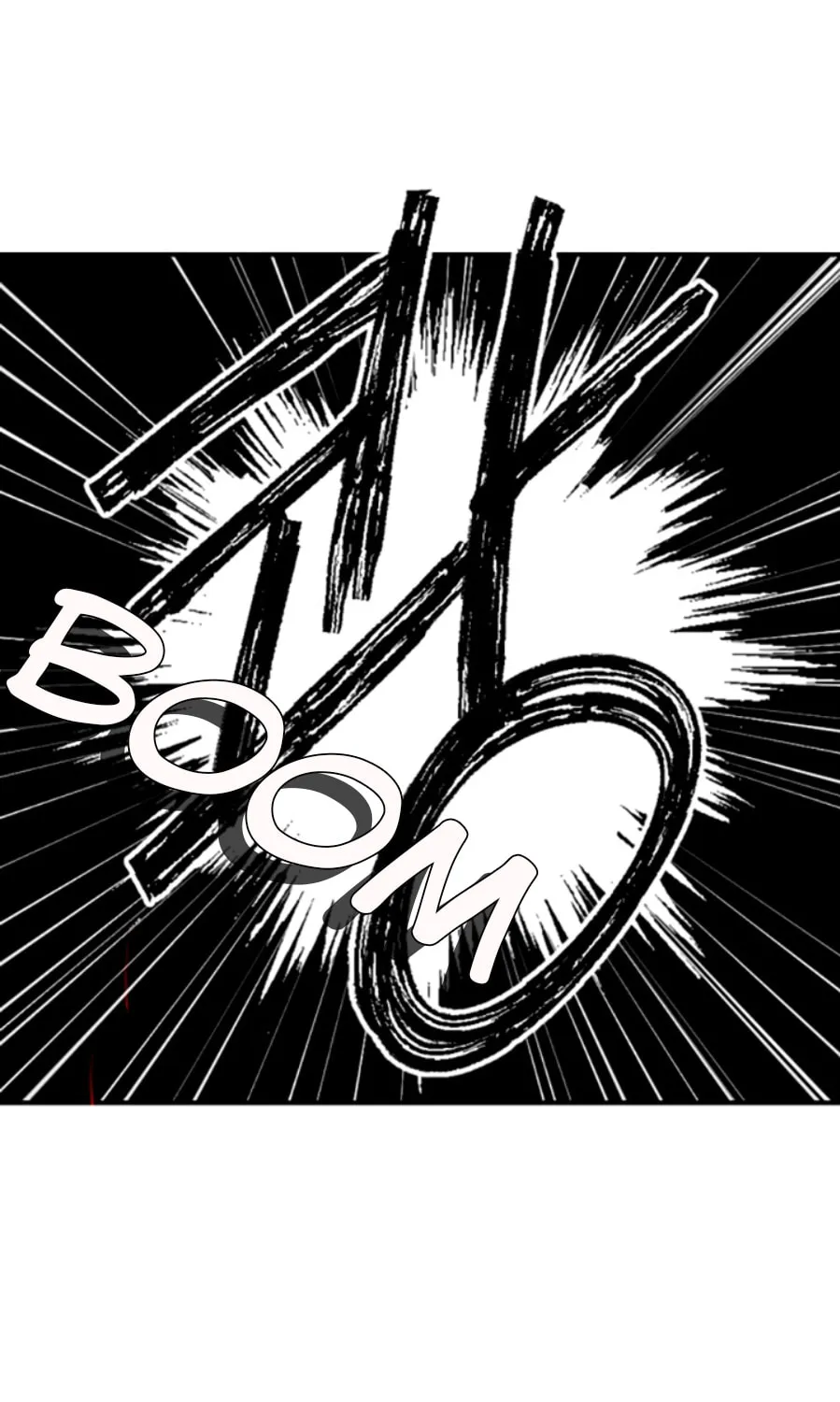 Read Reader chapter 84 image 49 on Lezhin