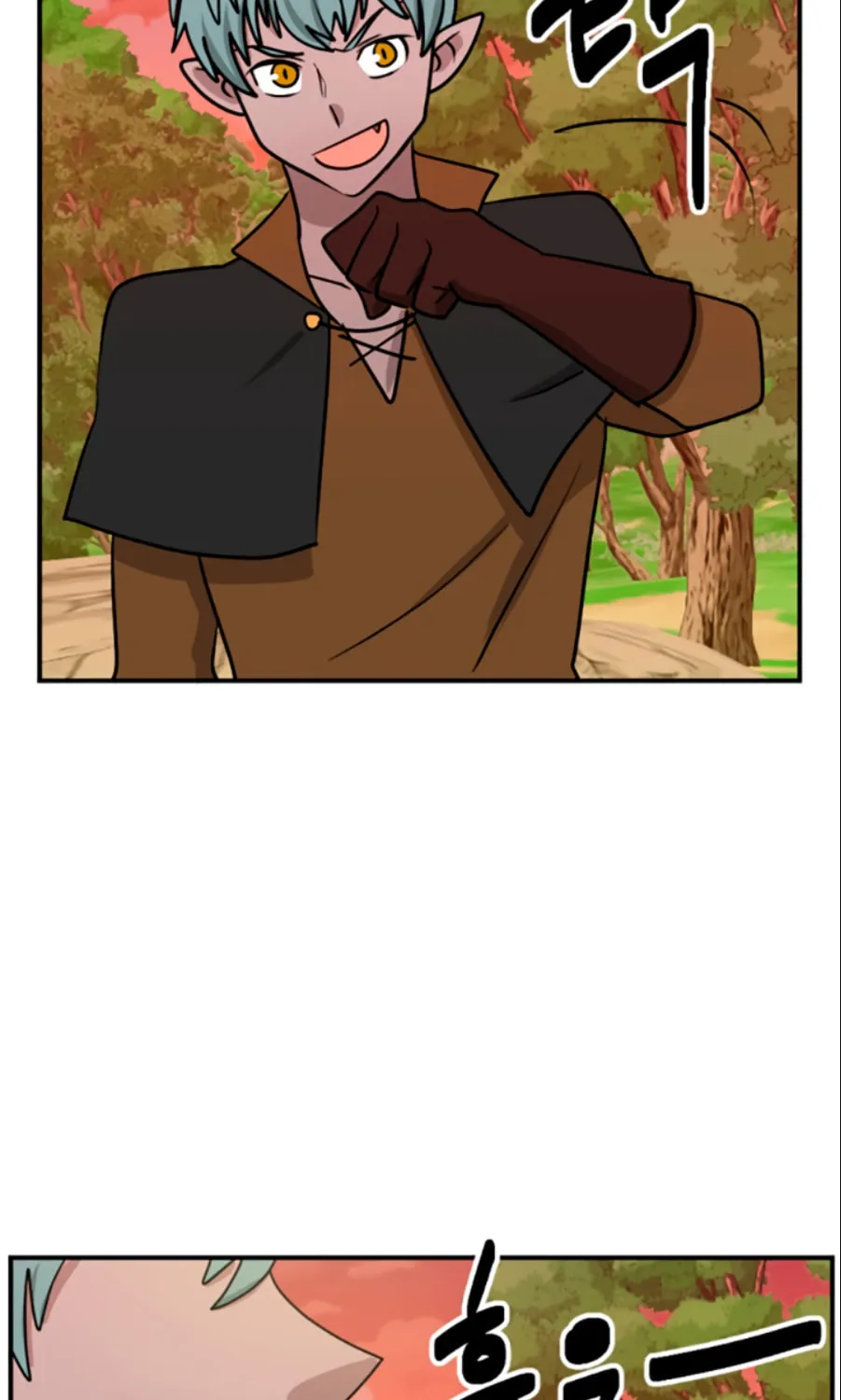 Read Reader chapter 84 image 5 on Lezhin