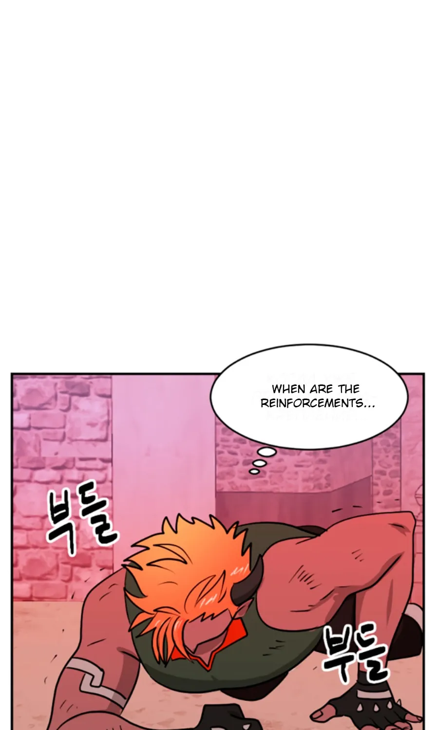 Read Reader chapter 84 image 56 on Lezhin