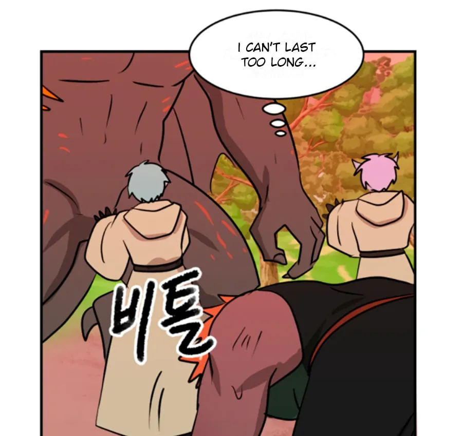 Read Reader chapter 84 image 59 on Lezhin