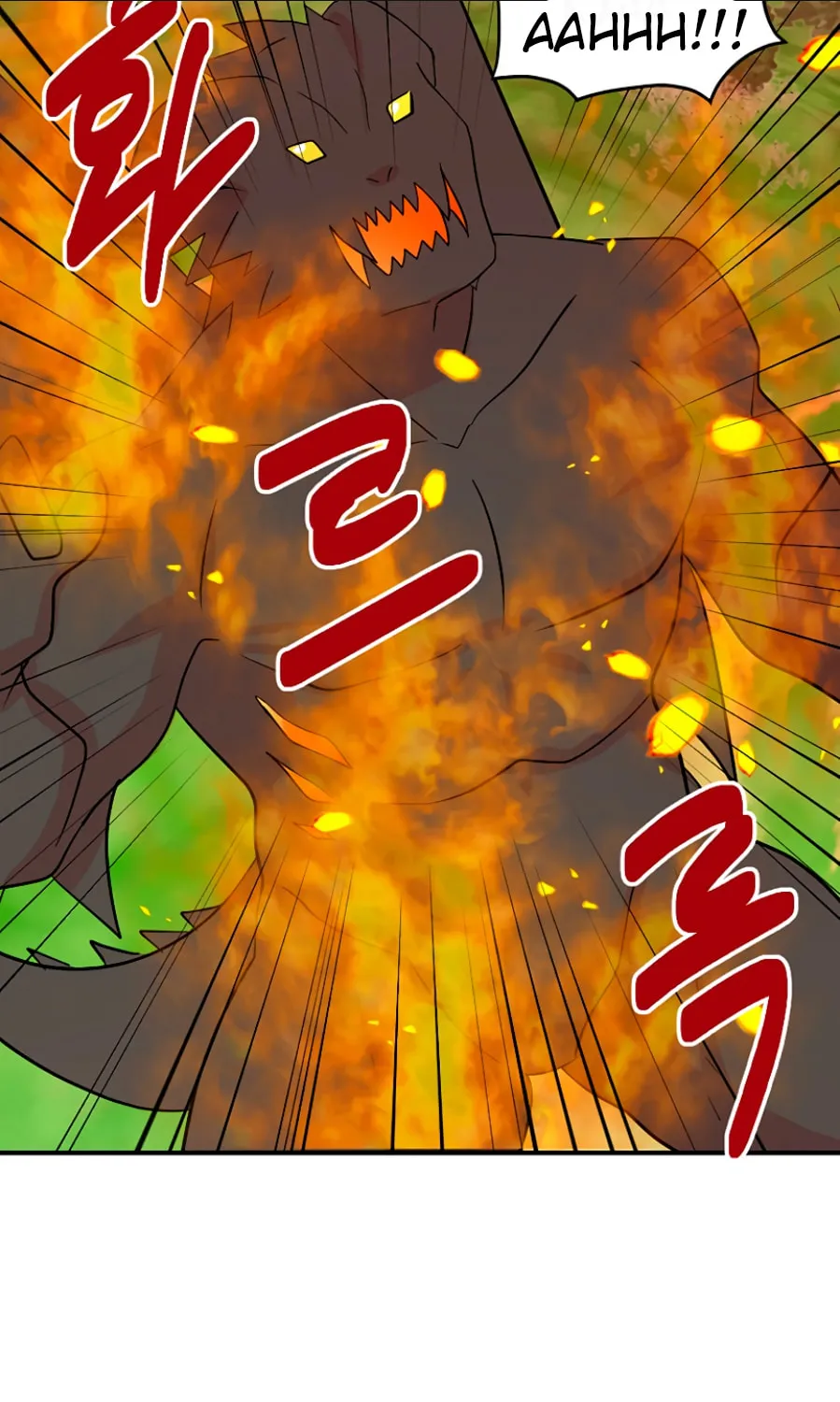 Read Reader chapter 85 image 1 on Lezhin