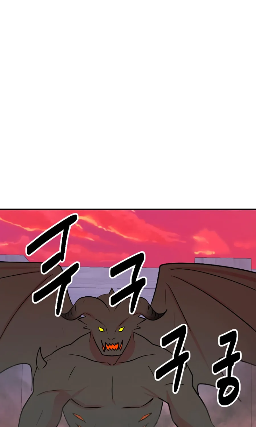 Read Reader chapter 85 image 13 on Lezhin