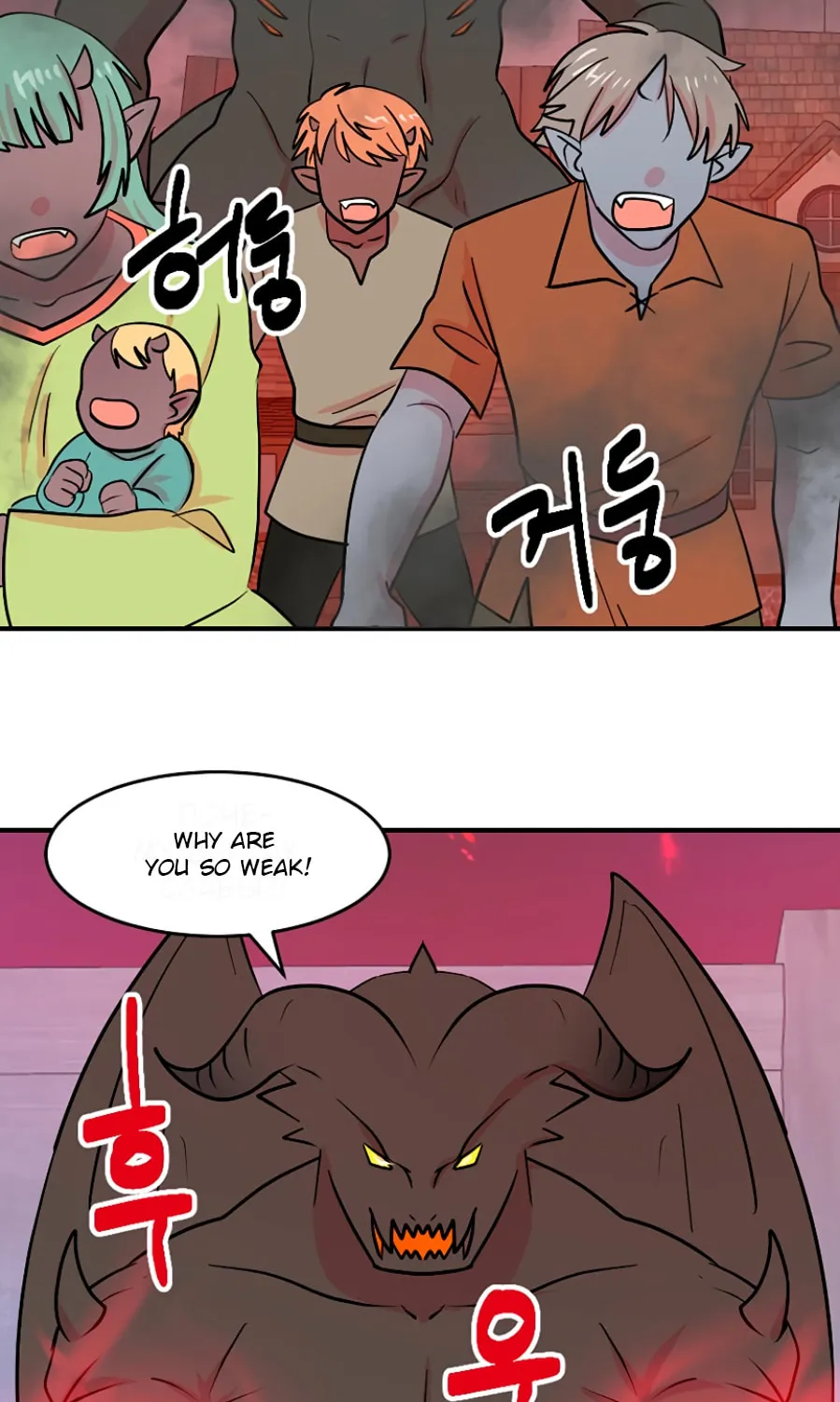 Read Reader chapter 85 image 14 on Lezhin