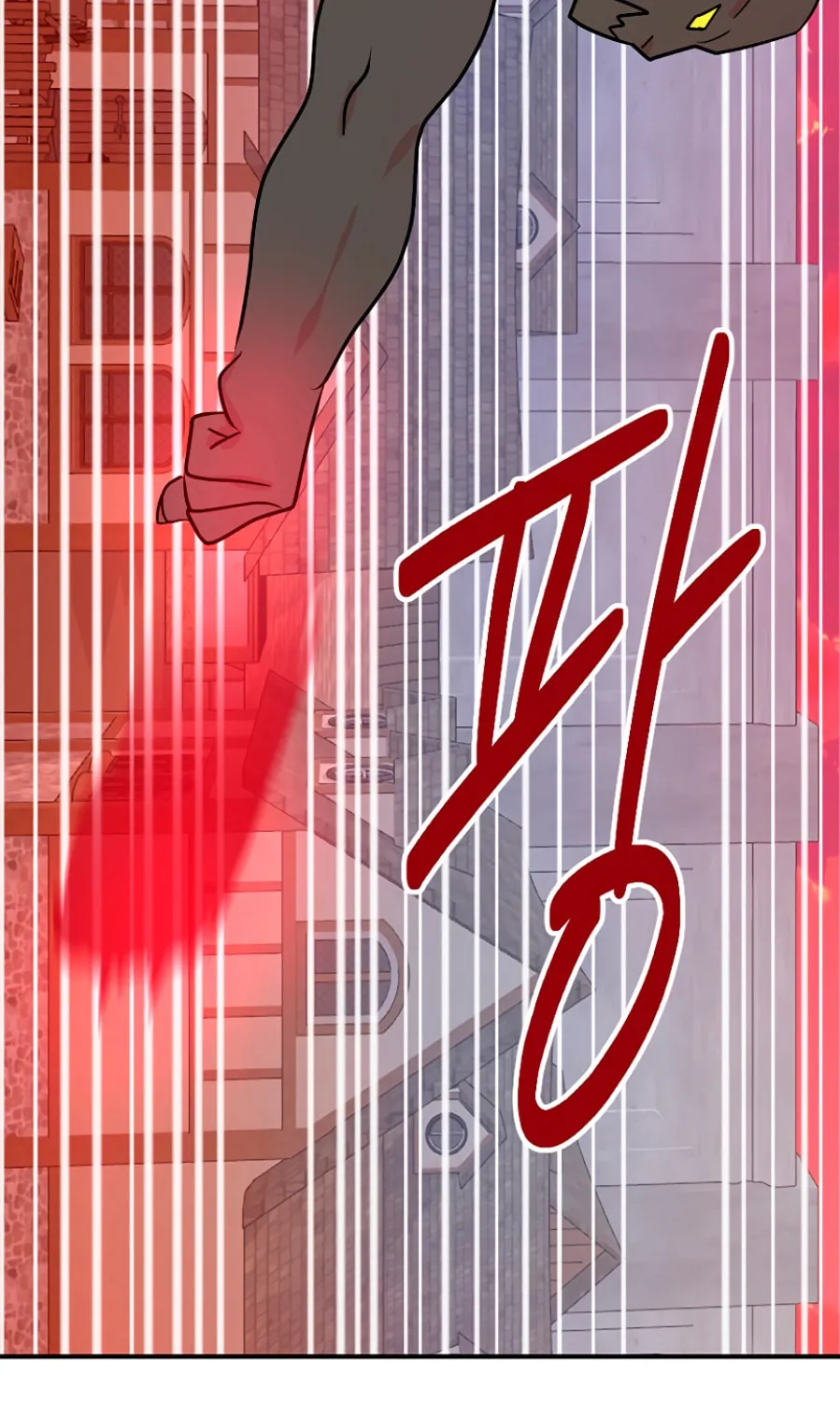 Read Reader chapter 85 image 16 on Lezhin