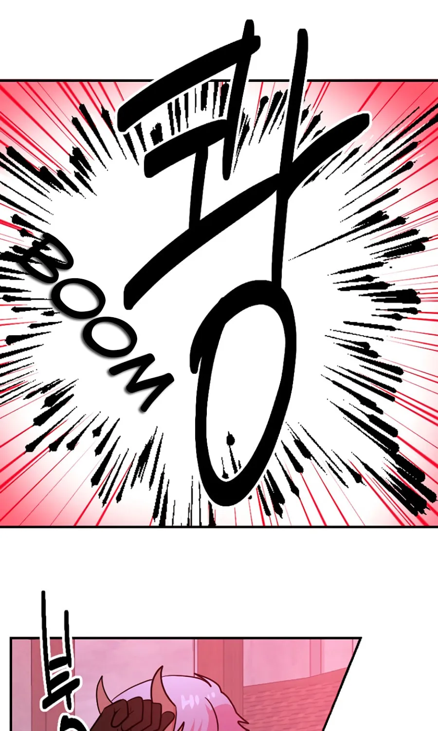 Read Reader chapter 85 image 22 on Lezhin