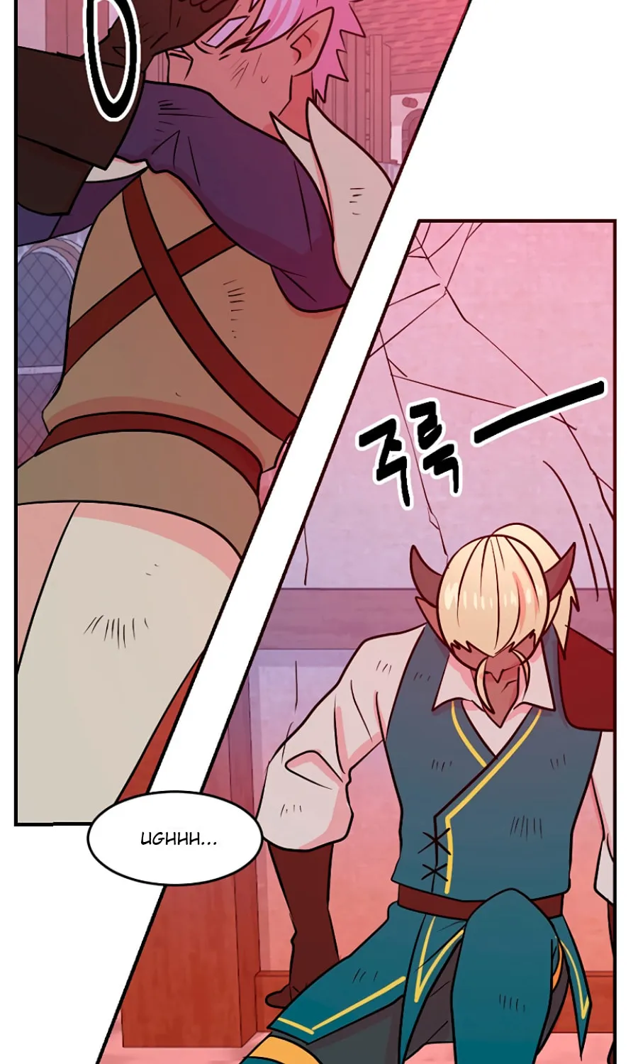 Read Reader chapter 85 image 23 on Lezhin