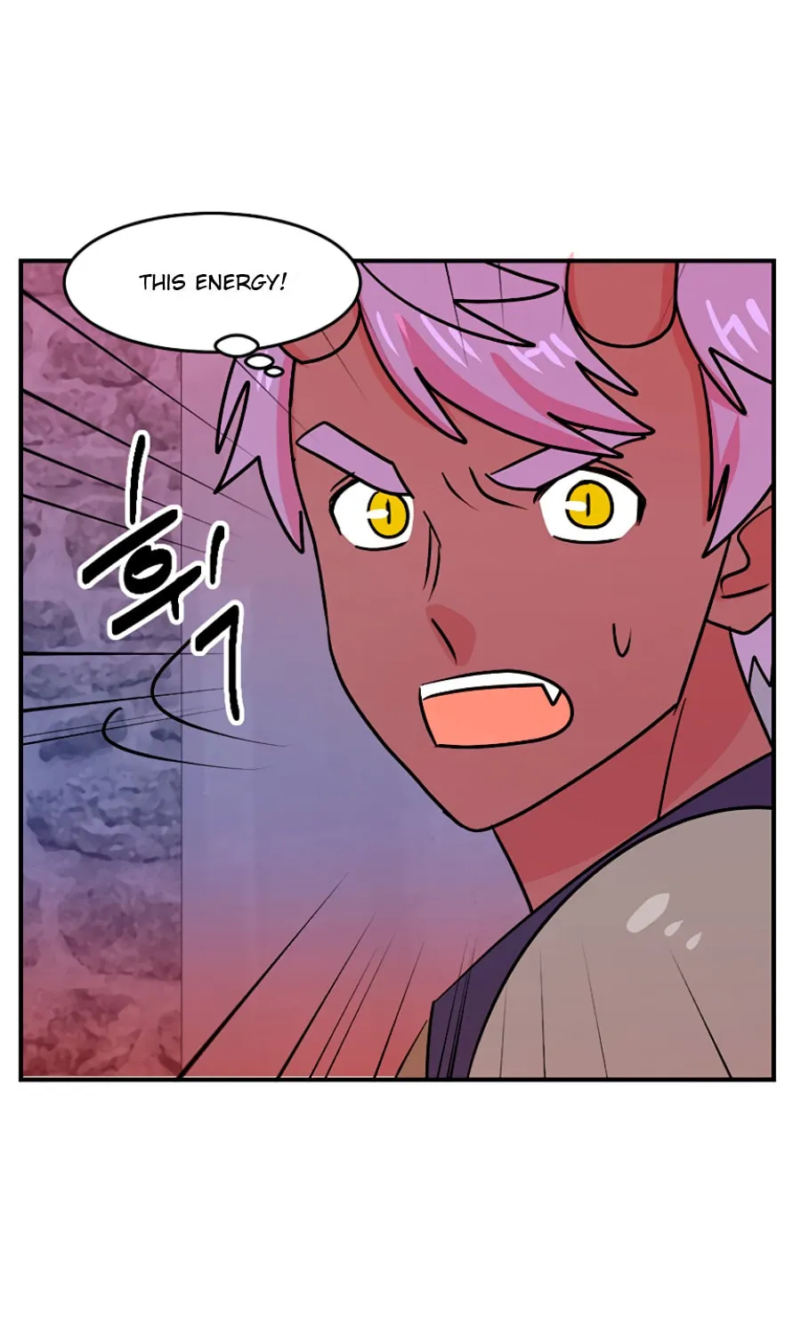 Read Reader chapter 85 image 27 on Lezhin