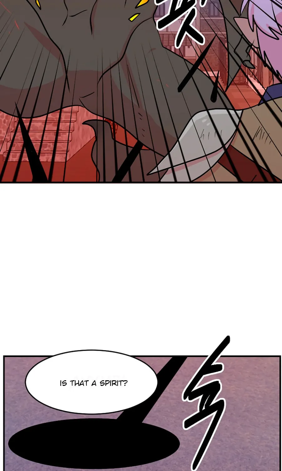 Read Reader chapter 85 image 32 on Lezhin