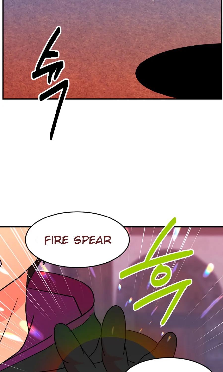 Read Reader chapter 85 image 33 on Lezhin