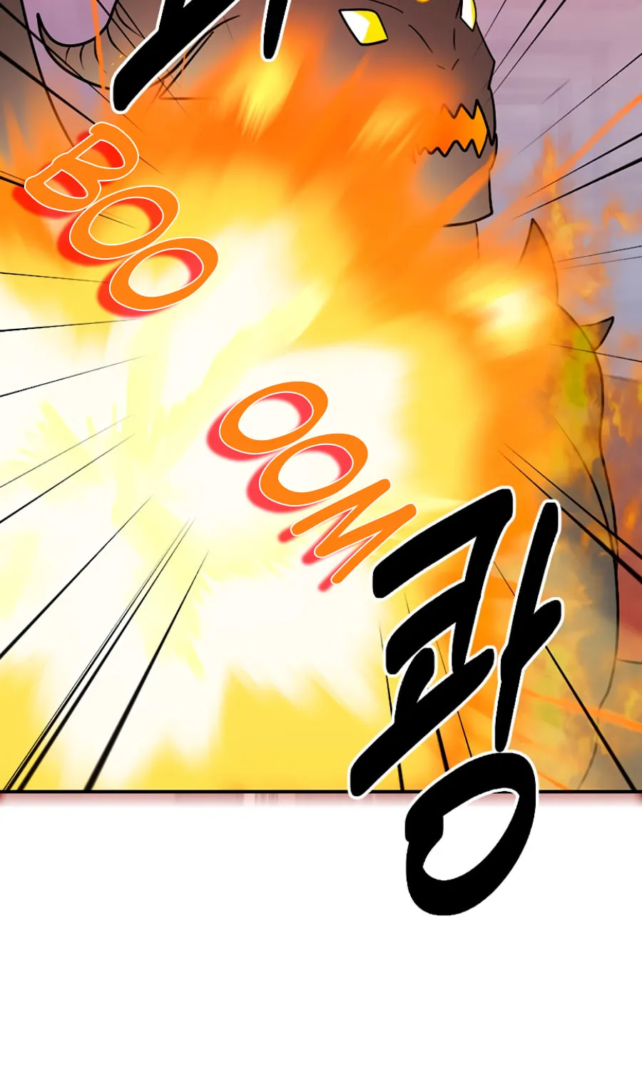 Read Reader chapter 85 image 35 on Lezhin