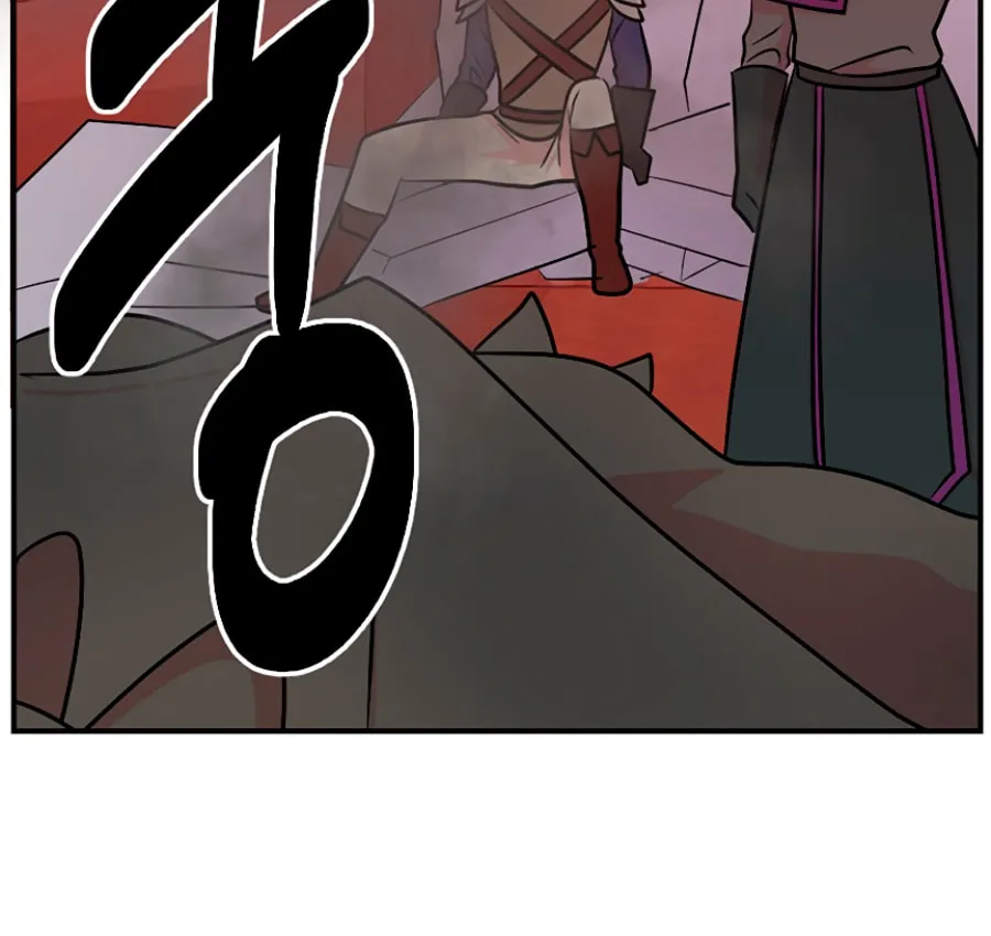 Read Reader chapter 85 image 37 on Lezhin