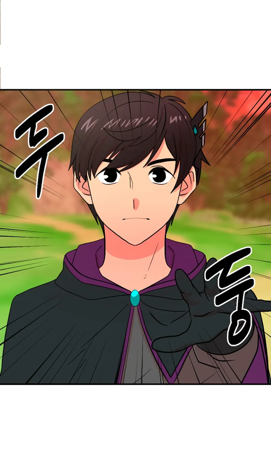 Read Reader chapter 85 image 4 on Lezhin