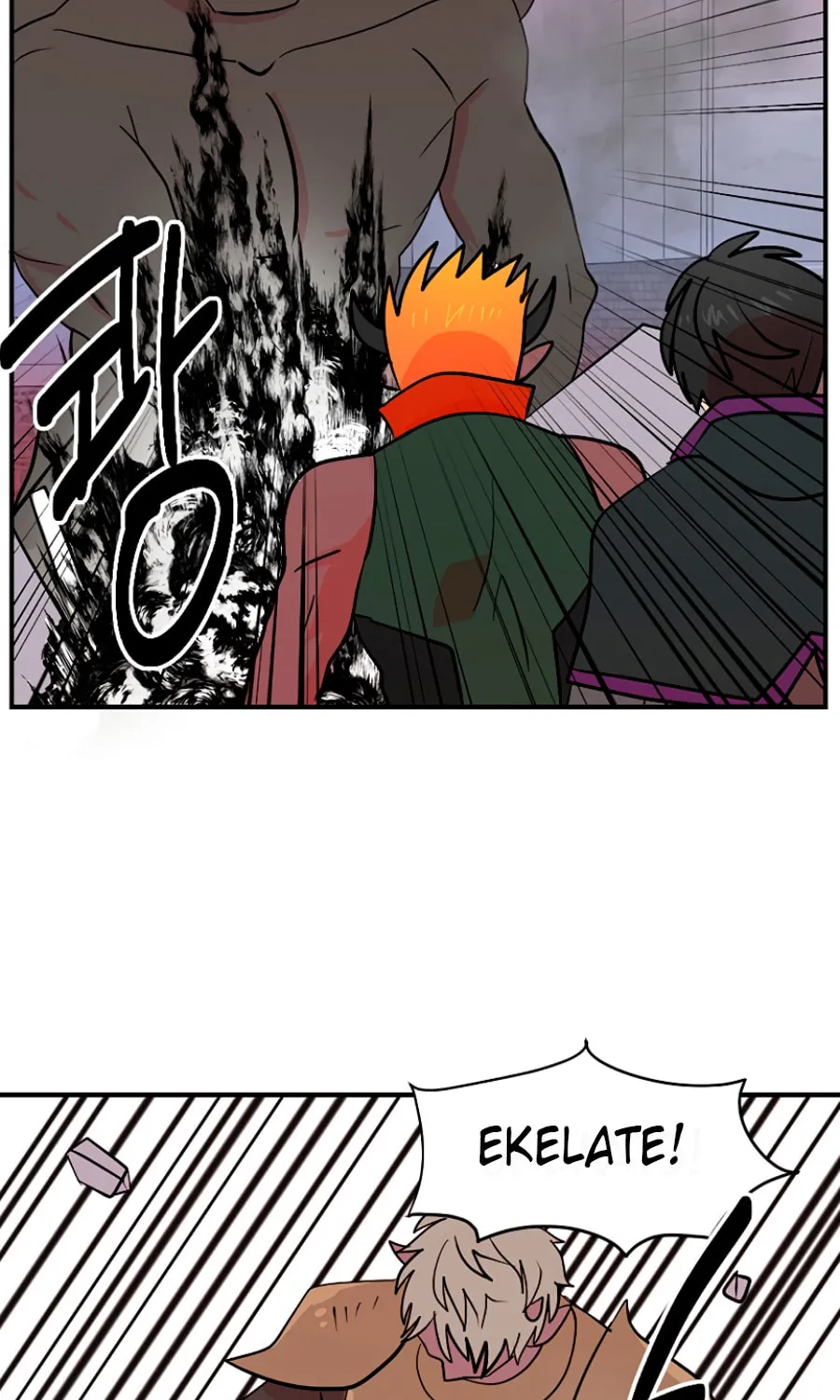 Read Reader chapter 85 image 43 on Lezhin
