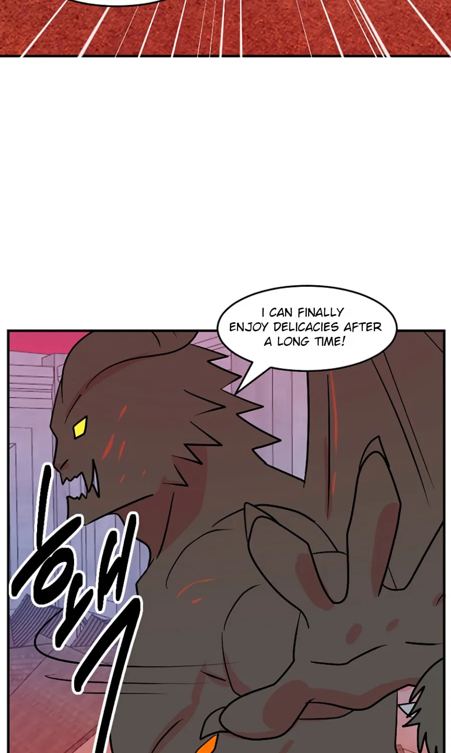 Read Reader chapter 85 image 50 on Lezhin