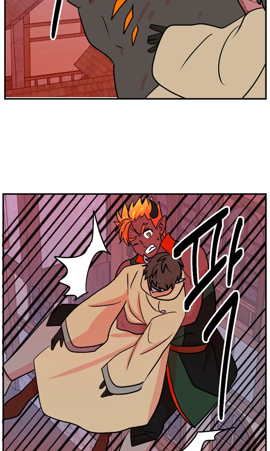 Read Reader chapter 85 image 51 on Lezhin