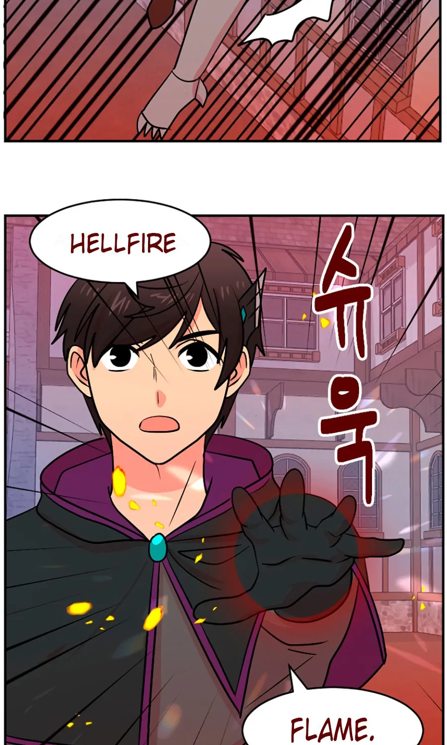 Read Reader chapter 85 image 52 on Lezhin