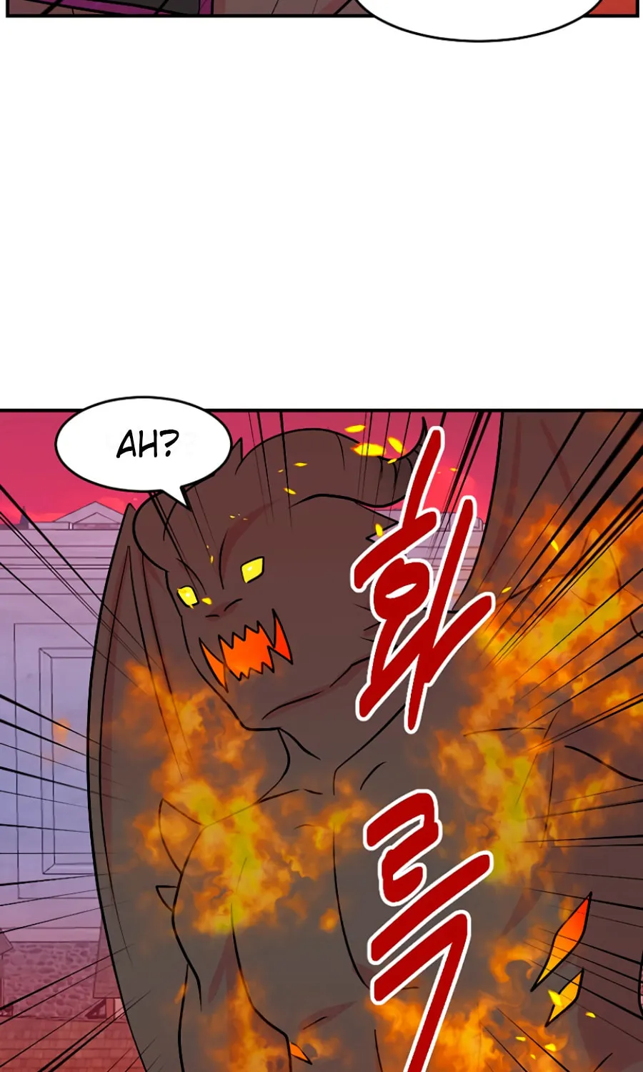 Read Reader chapter 85 image 53 on Lezhin