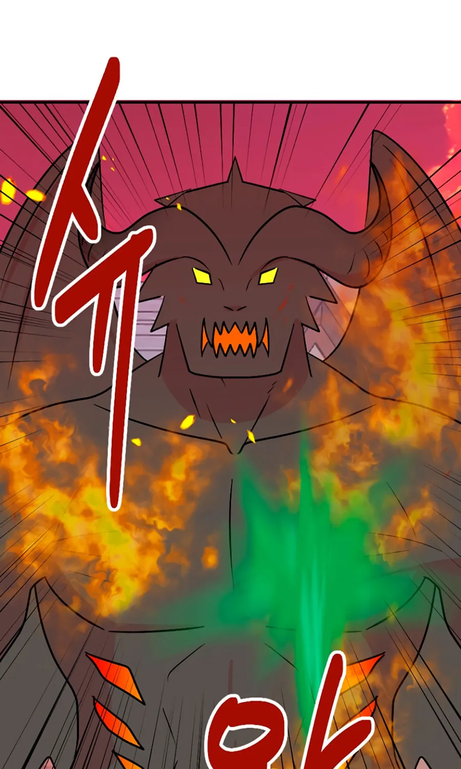 Read Reader chapter 85 image 56 on Lezhin