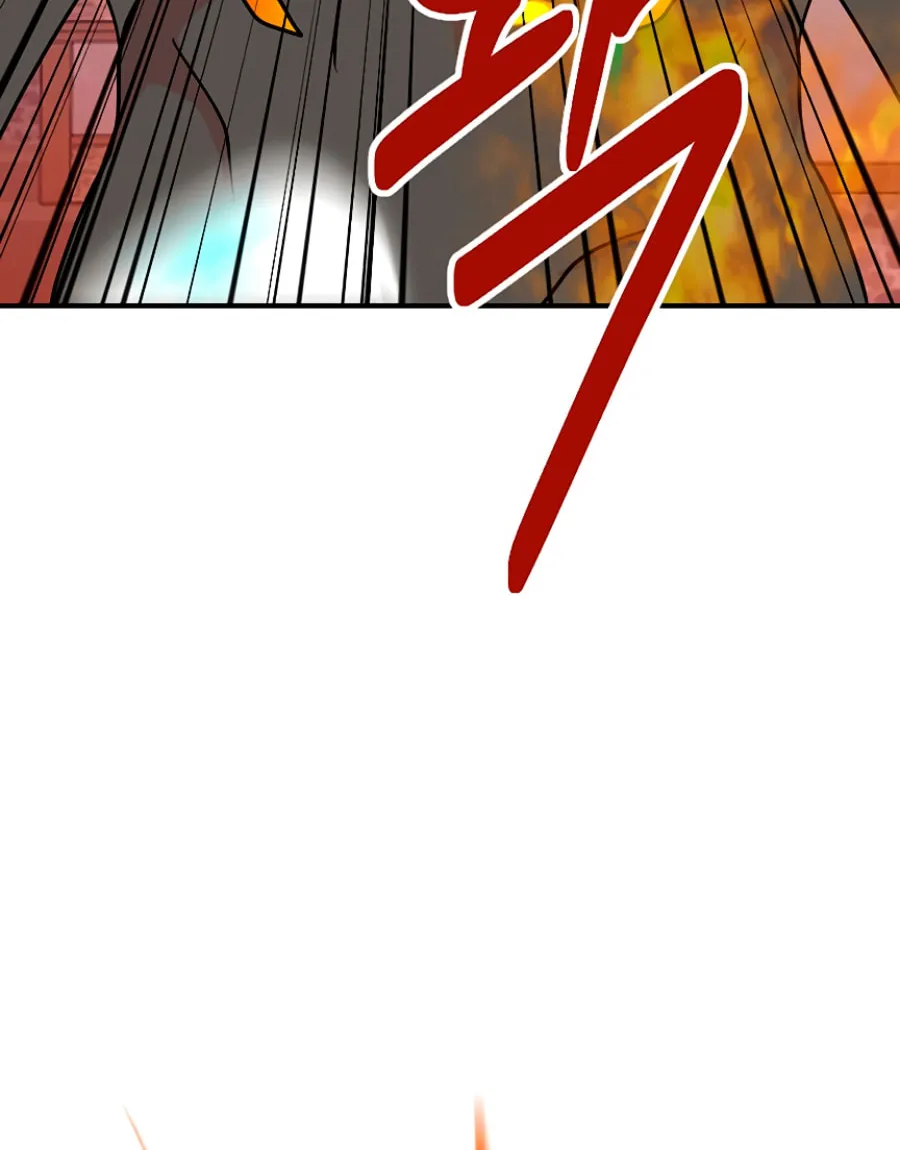 Read Reader chapter 85 image 57 on Lezhin
