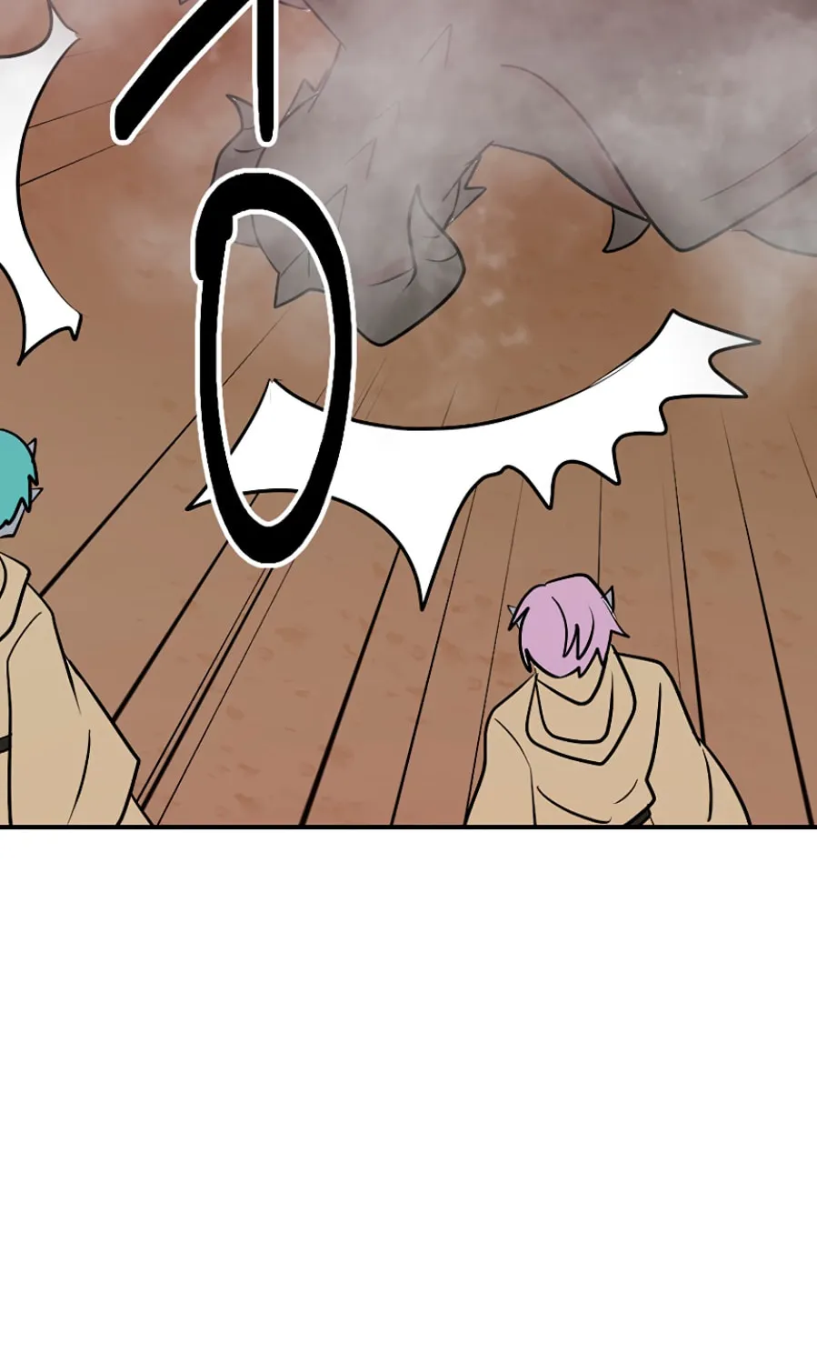 Read Reader chapter 85 image 6 on Lezhin