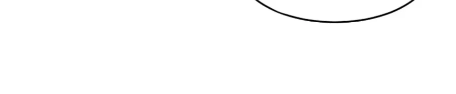 Read Reader chapter 85 image 66 on Lezhin