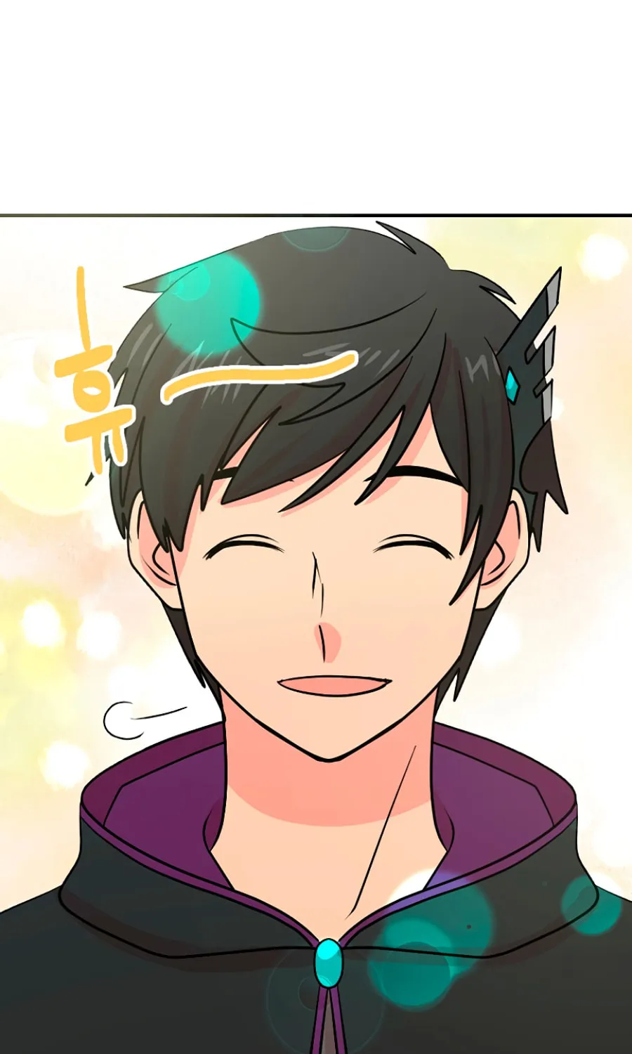 Read Reader chapter 85 image 67 on Lezhin