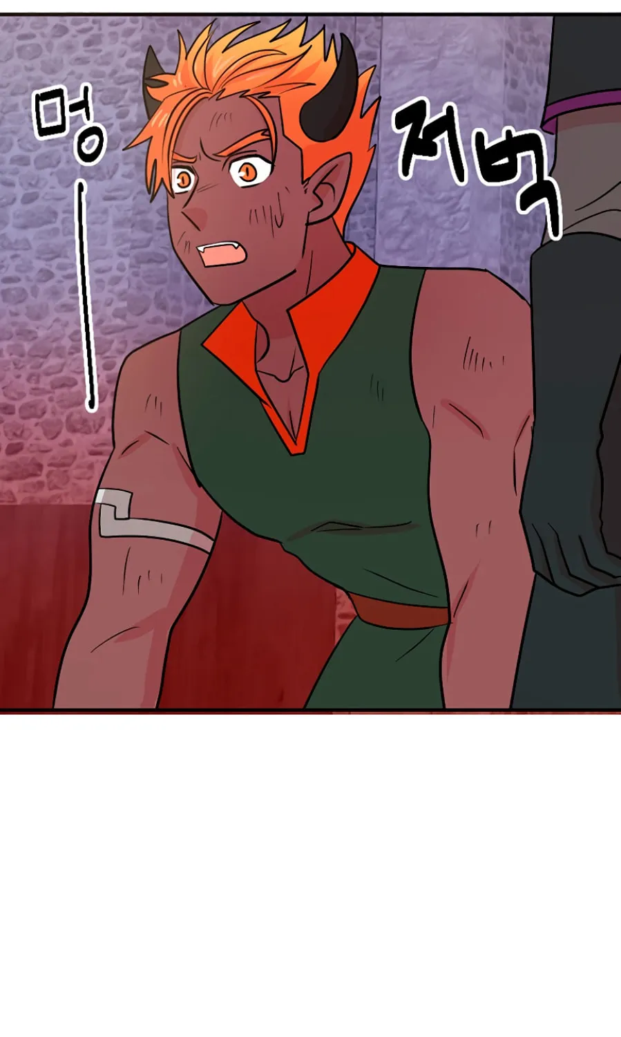 Read Reader chapter 85 image 7 on Lezhin
