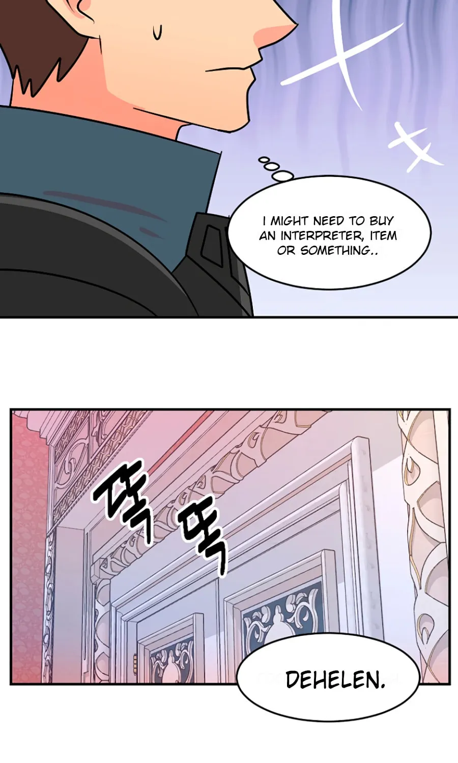 Read Reader chapter 85 image 74 on Lezhin