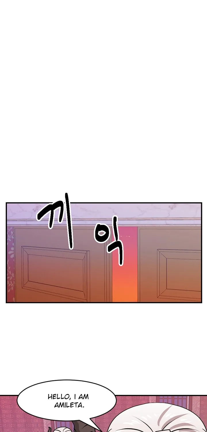Read Reader chapter 86 image 11 on Lezhin