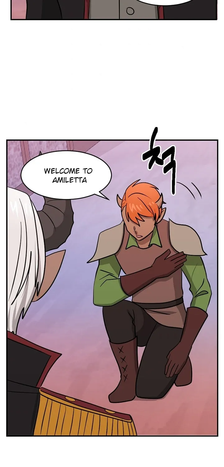 Read Reader chapter 86 image 2 on Lezhin