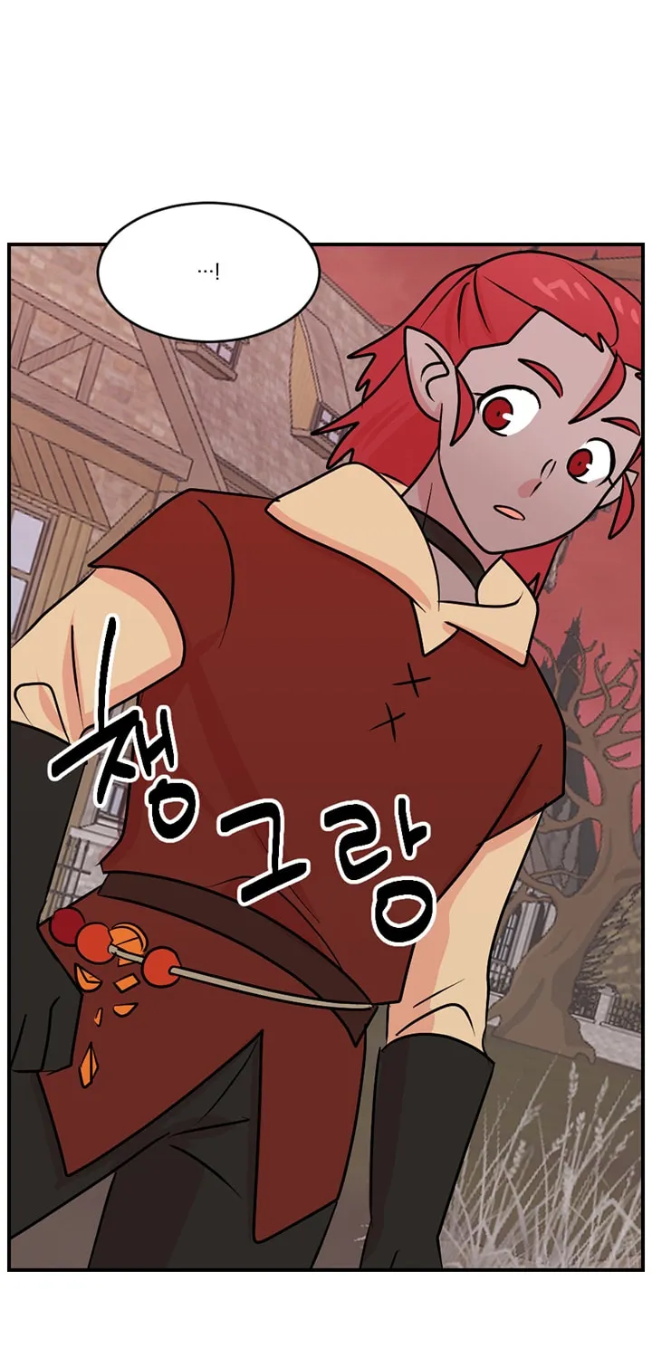Read Reader chapter 87 image 12 on Lezhin